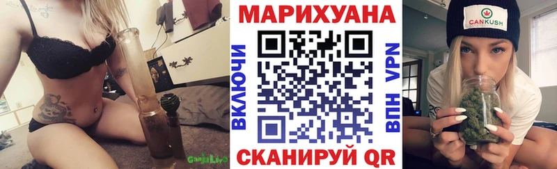 Что такое Духовщина гидра вход СК ГАШ МЕФ Кокаин
