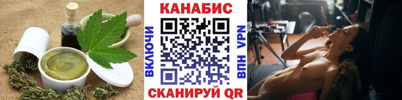 blacksprut ТОР  купить   Духовщина  Еда ТГК конопля 