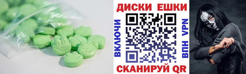 KRAKEN ссылки  Духовщина  Экстази Дубай 