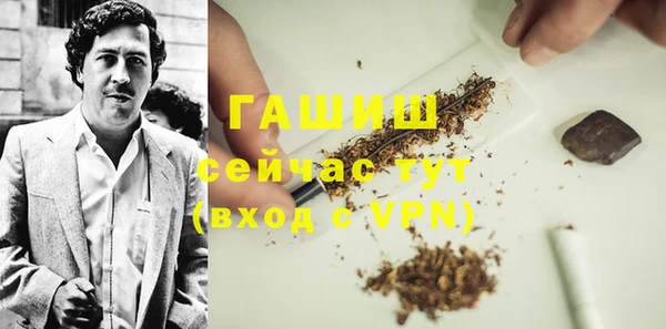 скорость mdpv Вязники