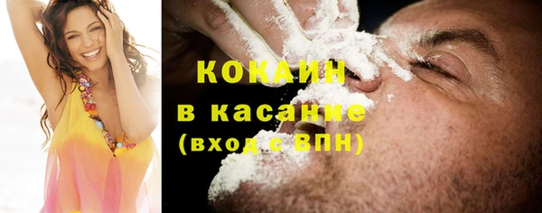 ешки Володарск