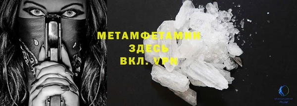 скорость mdpv Вязники