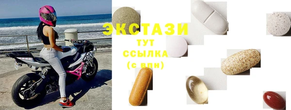 скорость mdpv Вязники