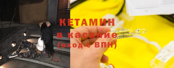 дмт Вяземский