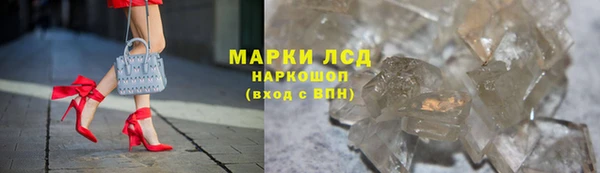 прущая мука Бугульма