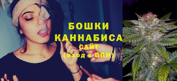 COCAINE Иннополис