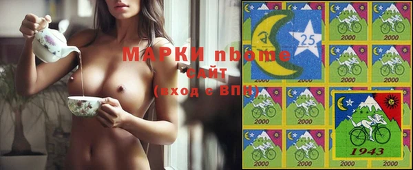 скорость mdpv Вязники