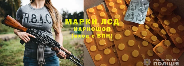 скорость mdpv Вязники