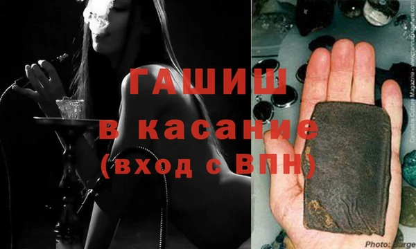 дмт Вяземский