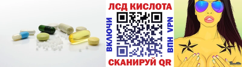 МЕГА маркетплейс Духовщина LSD-25 экстази ecstasy